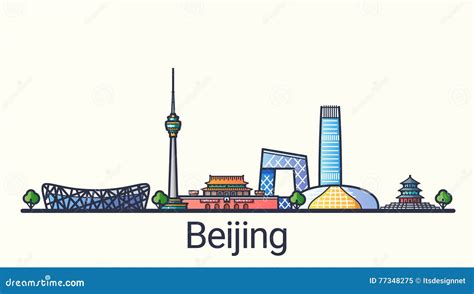 Beijing Cartoons, Illustrations & Vector Stock Images - 33890 Pictures ...