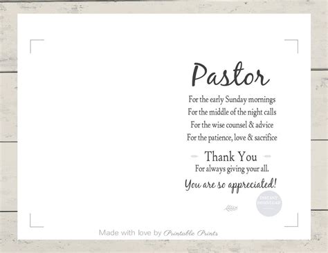 Pastor Appreciation Printable Cards