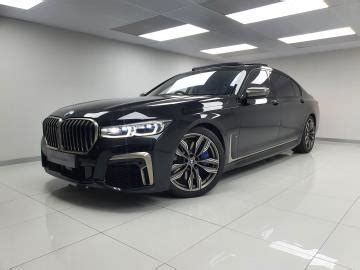 BMW 7 Series M760Li xDrive for sale in Umhlanga - ID: 27326152 - AutoTrader