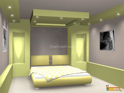 Bedroom Lights - GharExpert