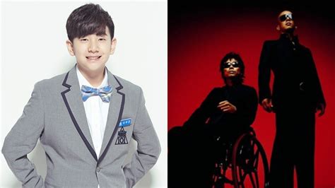 kpop news: Lee Woo Jin Of “Produce 101 Season 2” To Make Guest ...