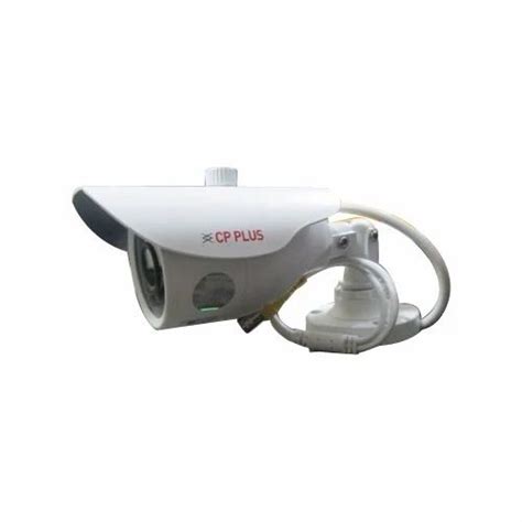 IR Night Vision Camera at best price in Chandigarh by ARD Electronics ...