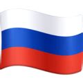 🇷🇺 Russia Flag Emoji - ️ Copy And Paste 📋