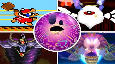 Evolution Of Final Boss Fights In Kirby Games 1992 2016