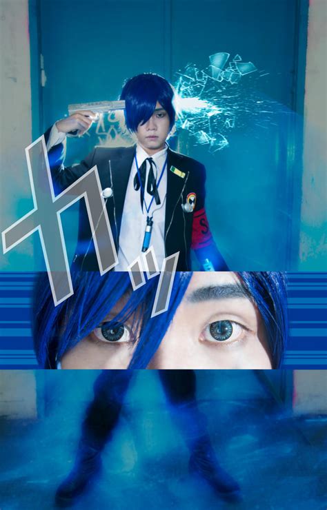 Persona 3 Cosplay by MinatoKs on DeviantArt