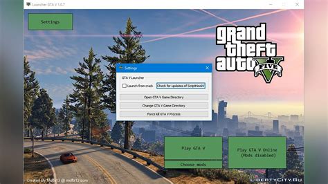 Download GTA V Launcher 1.0.7 for GTA 5