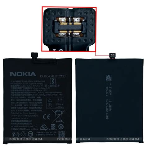 Nokia 8.1 Battery Replacement - 100% Original HE363/HE377