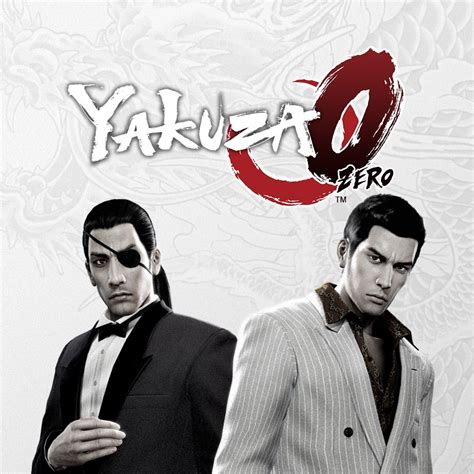 Yakuza 0 - IGN