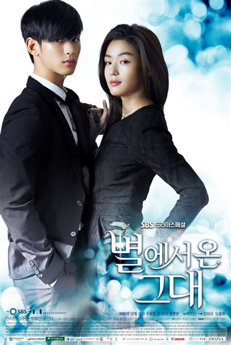 13 Best Fantasy Romance K-Dramas To Have On Your Watchlist (2023 Update ...