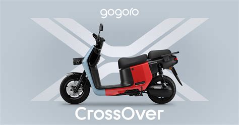 Gogoro CrossOver 真・二輪跨界休旅，全新上市！