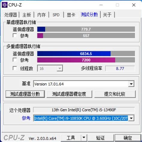 Intel Releases Curious Core i5-13490F SKU in the Chinese Market ...