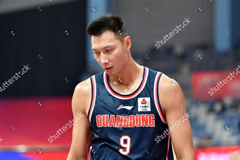 Yi Jianlian Guangdong Southern Tigers Reacts Editorial Stock Photo ...