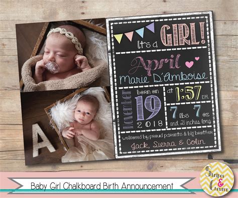 Baby Announcement Board Template - Printable Word Searches