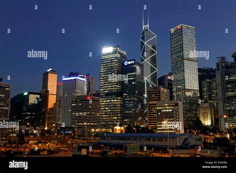 The central Hong Kong skyline Stock Photo - Alamy