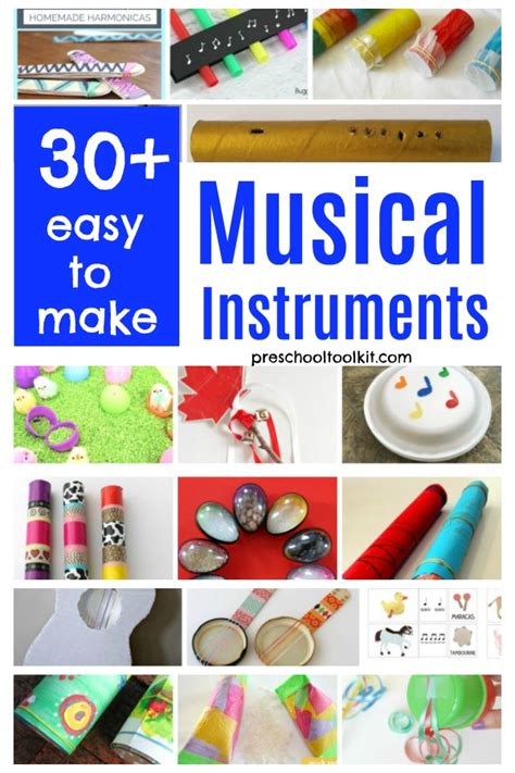 Easy to Make Instruments for Preschool Music Activities » Preschool Toolkit