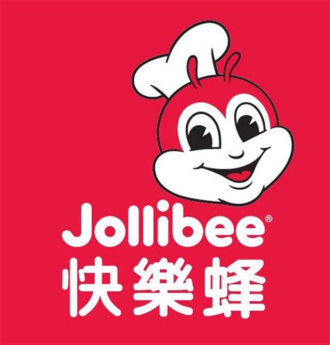 Jollibee Hong Kong | Hong Kong Hong Kong