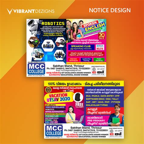 vibrantdezigns, Graphic Designing: Logo Designing, Brochure Designing ...