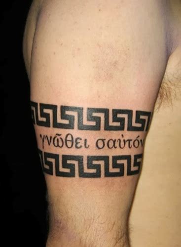 15 Best Greek Tattoos Designs And Their Meanings