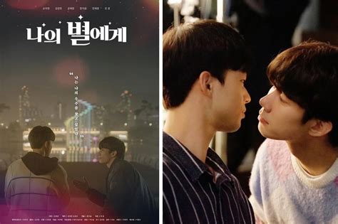 7 Korean Boys’ Love Dramas To Binge-watch For K-Drama Fans