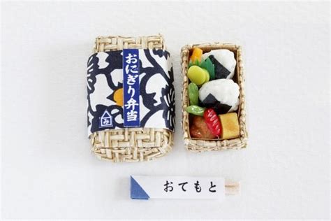 Items similar to Rice-ball Bento Box (Onigiri Bento Box) on Etsy