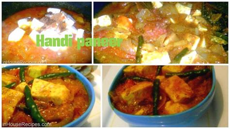 Handi Paneer Recipe - Restaurant Style - Pics - inHouseRecipes