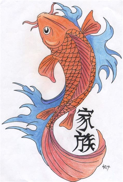 Pez Koi Japonés | Color Koi Fish por KatSkratch19 en deviantART - Mis ...