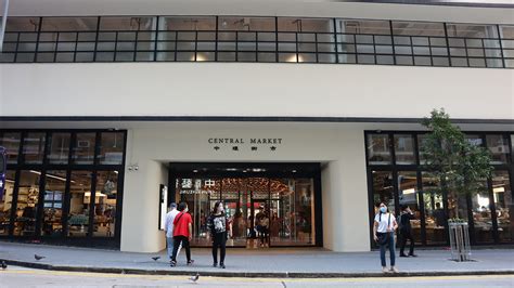 Guide to the Newly Reopened Central Market | Hong Kong Cheapo