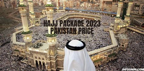 Big Update: Hajj Package 2023 Pakistan Price - Hajj News 2023