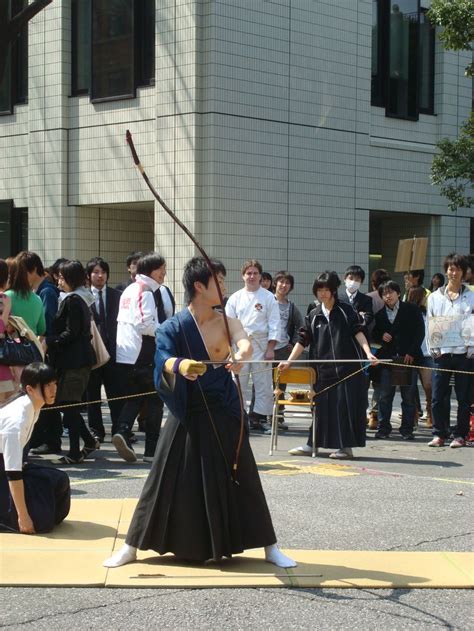 Kyudo 2 - Lifestyle & Culture Photos - A Time of Gifts