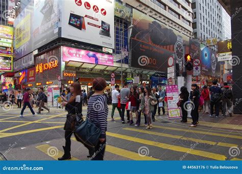 Hong Kong shopping street editorial photo. Image of oriental - 44563176