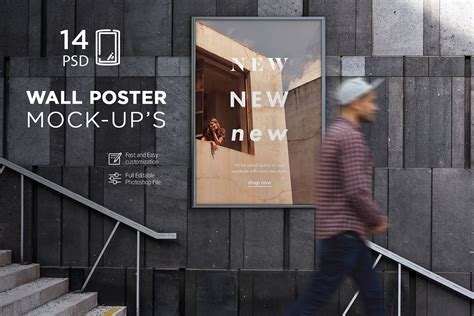 Wall Poster Mockup on Behance