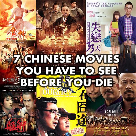 Comedy Films To Watch Before You Die - Comedy Walls