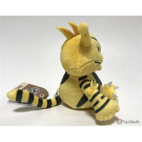 Pokemon Center 2018 Pokemon Fit Series #2 Electabuzz Small Plush Toy