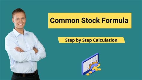 Common Stock How To Calculate