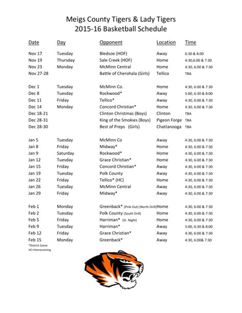 2015 - 2016 Basketball schedule