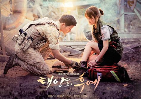 Descendants of the Sun: Descending into viewers’ hearts - The ...