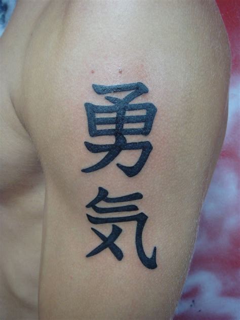 Chinese Tattoos Designs, Ideas and Meaning - Tattoos For You