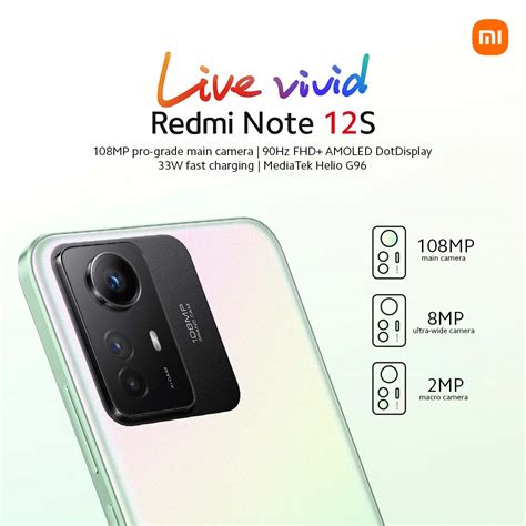 Redmi Note 12S and Redmi Note 12 Pro: Revolutionizing the mid-range ...