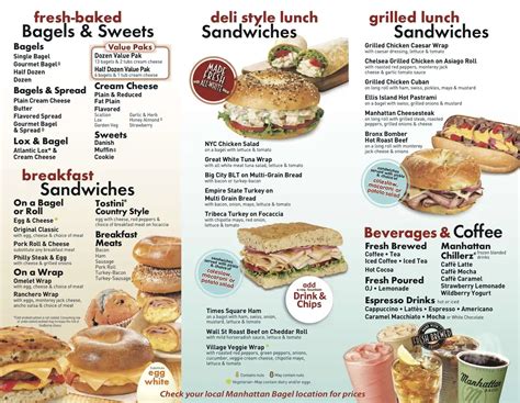 Menu at Manhattan Bagel restaurant, Middletown