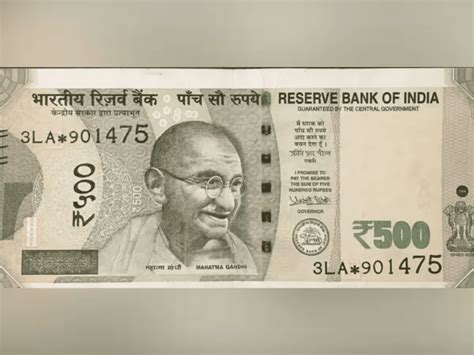 500 Rupees Note Holders! RBI issued important guidelines regarding Rs ...