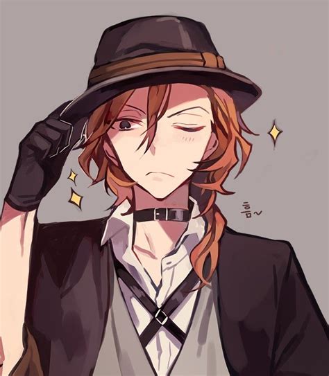 Chuuya Nakahara | Bungou stray dogs, Bungo stray dogs, Stray dog