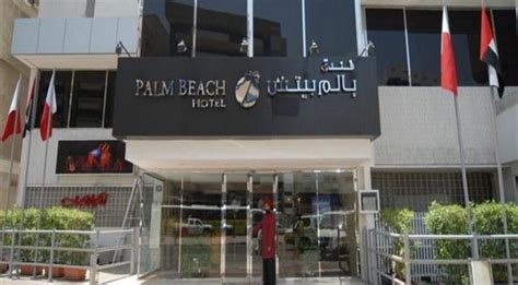 Palm Beach Hotel Dubai | Dubai Hotels Guide