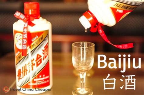 Chinese Alcohol | Guide to Chinese Liquor, Beer and Wine in 2025