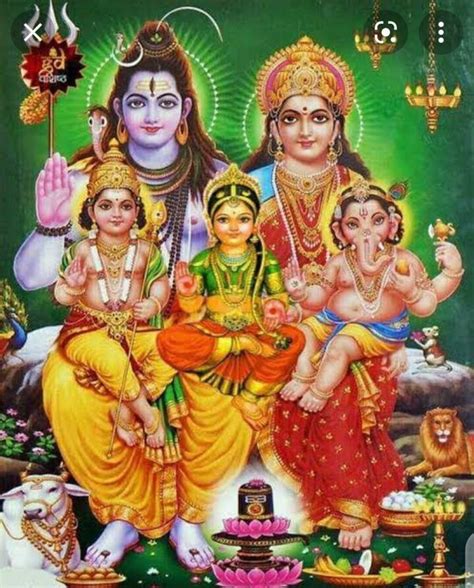 Lord Shiva Family