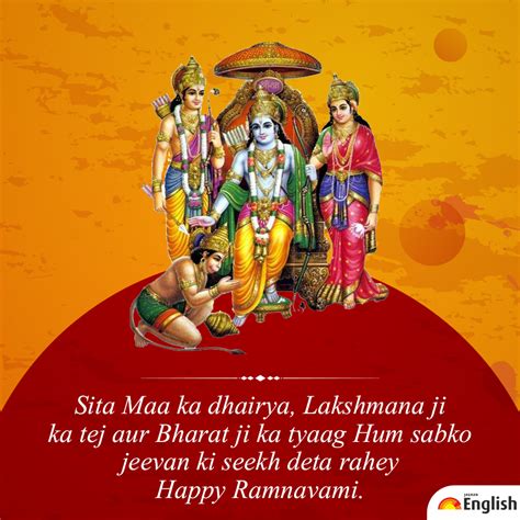 Sri Rama Navami Greetings Quotes Wishes Messages Quotes Garden ...