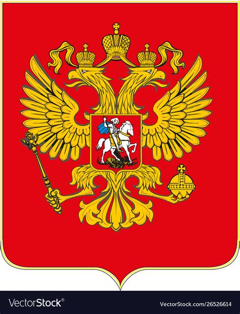 Coat arms russia eps10 Royalty Free Vector Image