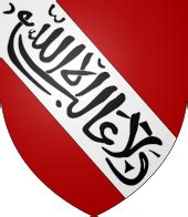 Emirate of Granada - Wikipedia