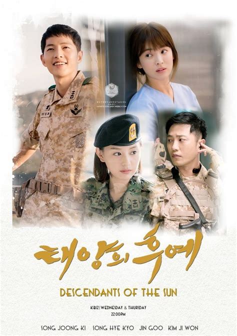 Category: Descendants Of The Sun | Instagram couples, Sun movies ...