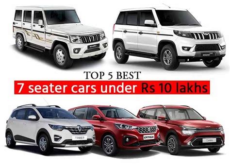 Top 5 Best 7 seater cars under 10 lakhs in India in 2023 | 7 seater suv ...