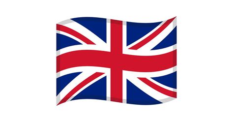 British Flag Night Sky Emoji